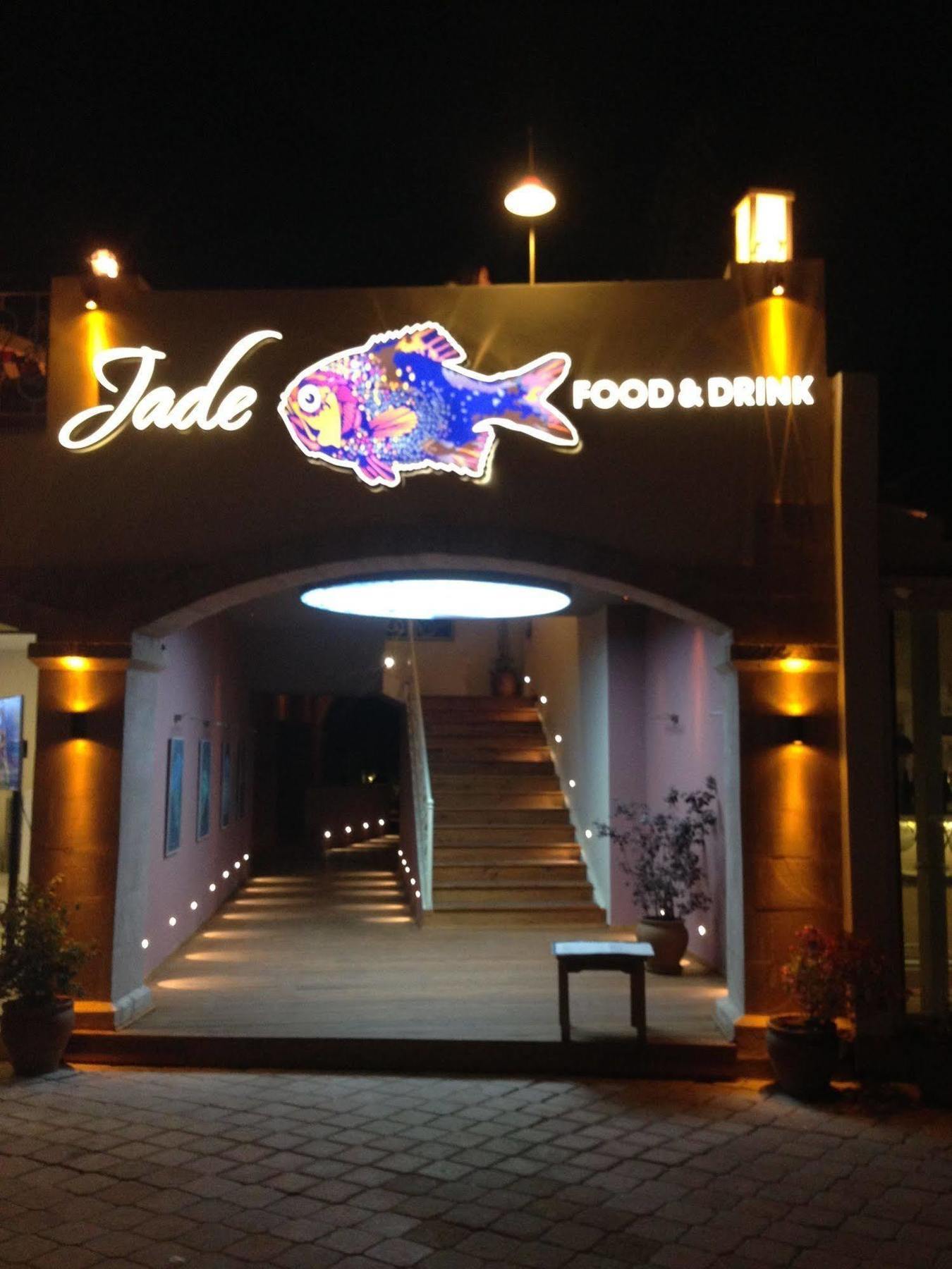 Jade (adults Only) מלון אולודניץ